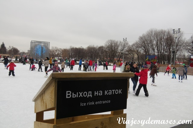 Cancha de patinaje parque Gorki Rusia